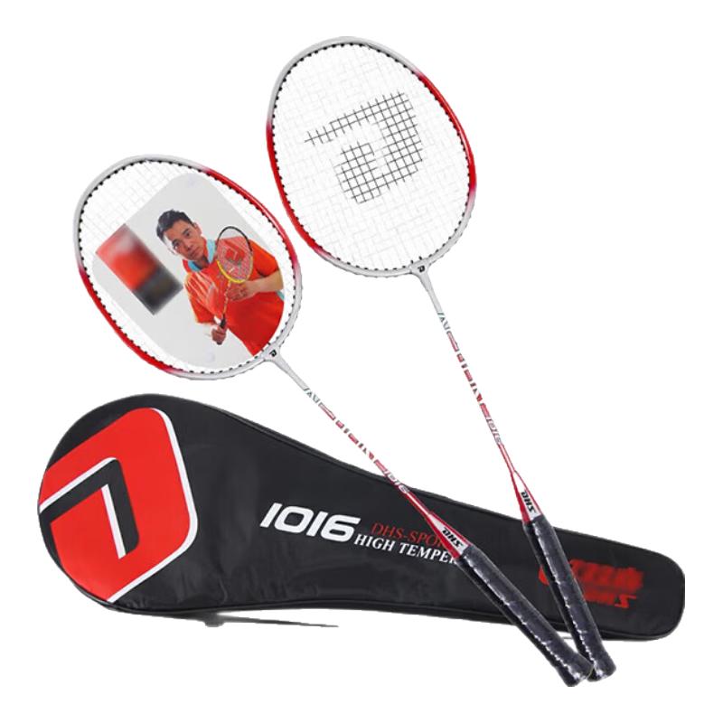 Chongye Badminton Sports Equipment