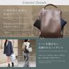 [YOUTA] ELK Toyooka Tasche Dulles Bag, Hergestellt in Japan mit Kunstleder, Vertikal, XS, Taupe