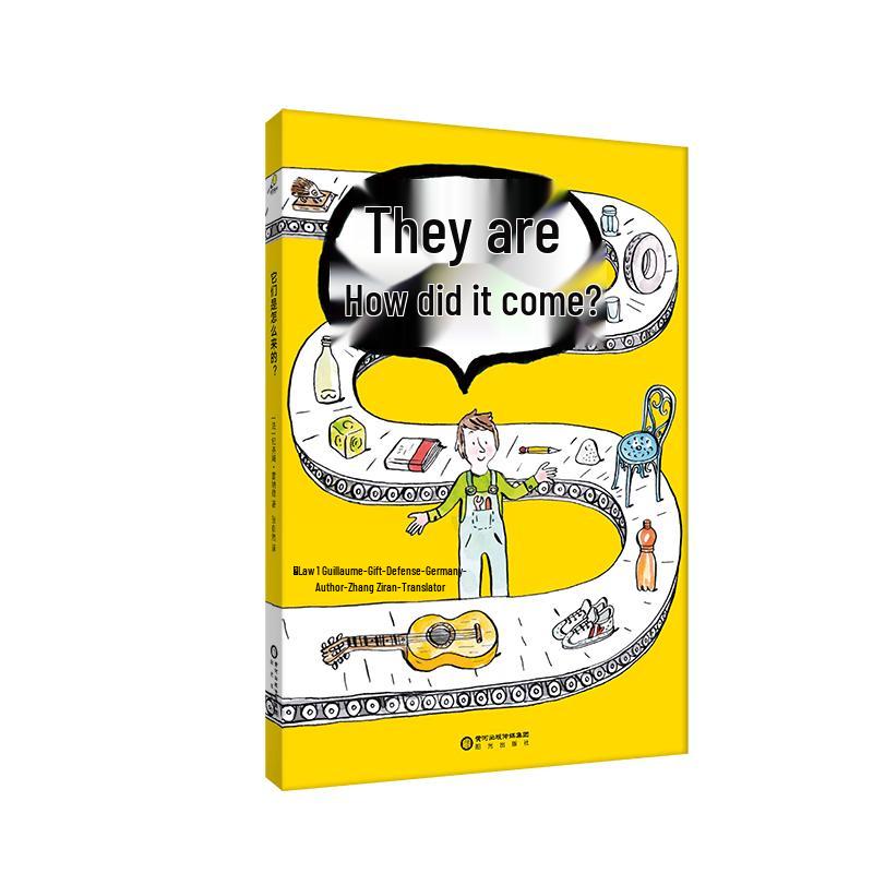 How Things Are Made: Kids Exploration Book