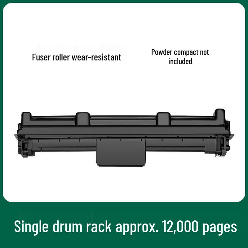 Compatible HP M132a/M132snw/fn/fp/fw CF218A Toner & M104a/w Drum (HP18A)