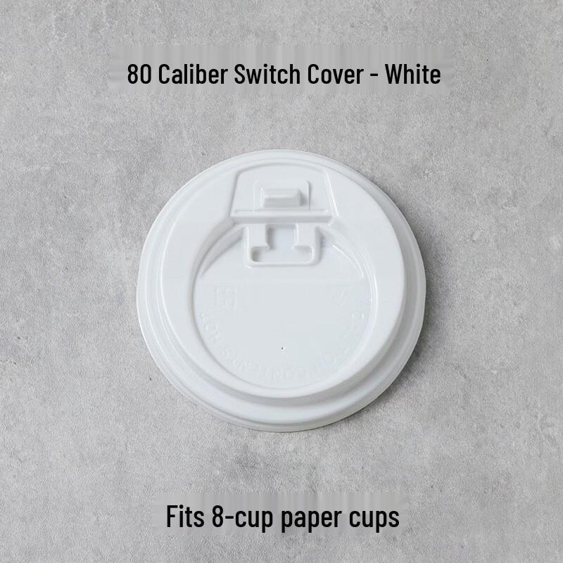 

Disposable Take-Away Coffee Cup with Lid
