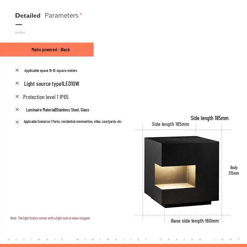 Outdoor Waterproof Square Pillar Lamp Standard