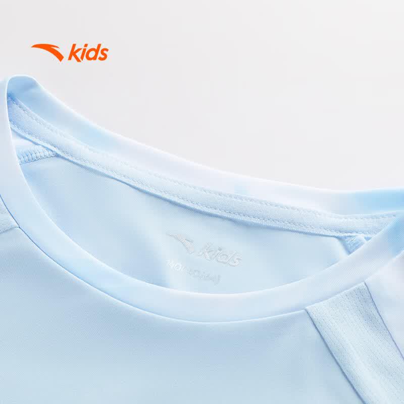 Anta Kids' Girls' Breathable Knit T-shirt
