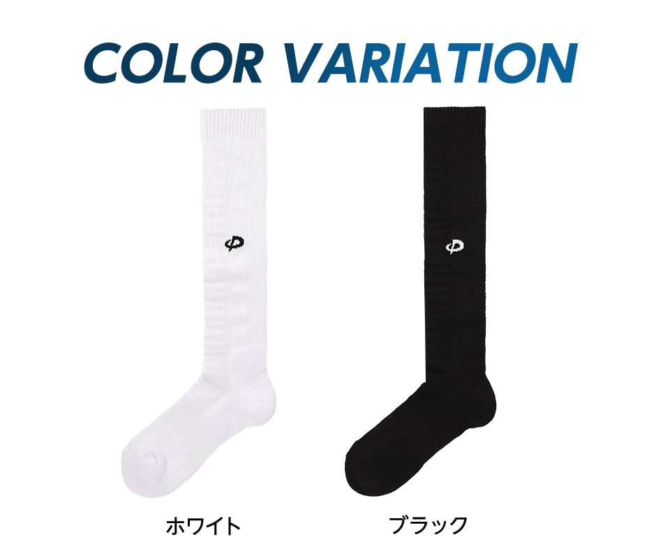 Phiten Sports Ankle Set of 2 Arch Mesh Construction for Shock Absorbing Suitable for Standing Available In 3 Sizes and 3 for Badminton Volleyball