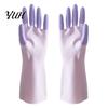 Dish Scrubbing Gloves for Home 2PCS PVC Dishwashing Gloves, Reusable Oil Resistant Cleaning Extended Flexible Waterproof Cuffs Kitchen And Household