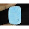 21XX30X6MM Natural Blue Larimar Octagon Shape Cabochon Loose Gemstone 44Cts. LR-29