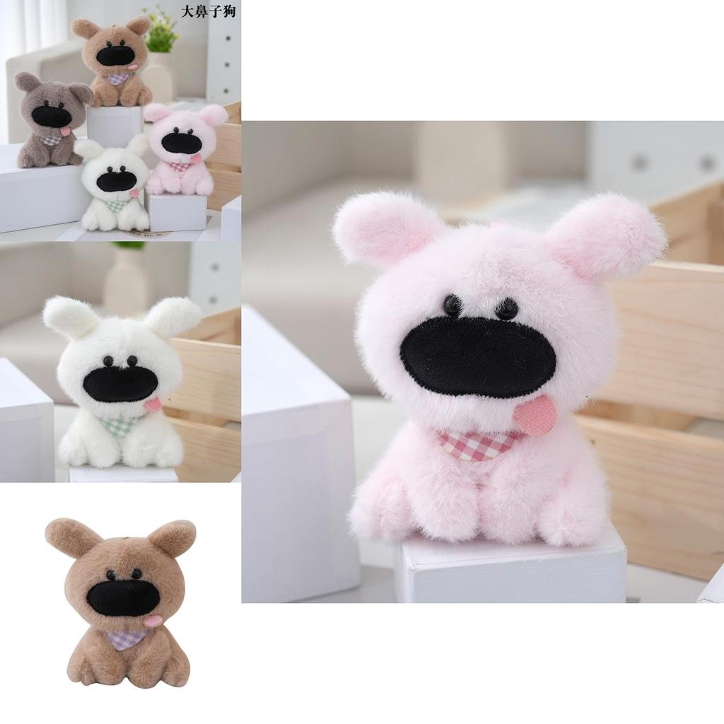 Adorable Plush Doll Cute Cartoon Style 12cm Wedding Throw Doll Soft Toy