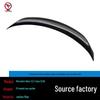Mercedes-Benz CLE-Class C236 FD Style Carbon Fiber Rear Spoiler Upgrade