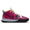 Nike Kyrie 7 Creator GS Sneakers CT4608-601