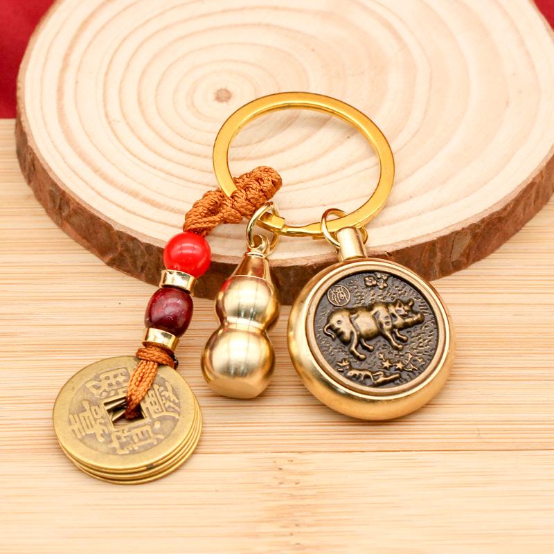 Rotating Brass Zodiac Signs Vermilion Gourd Keychain for Wealth & Treasures