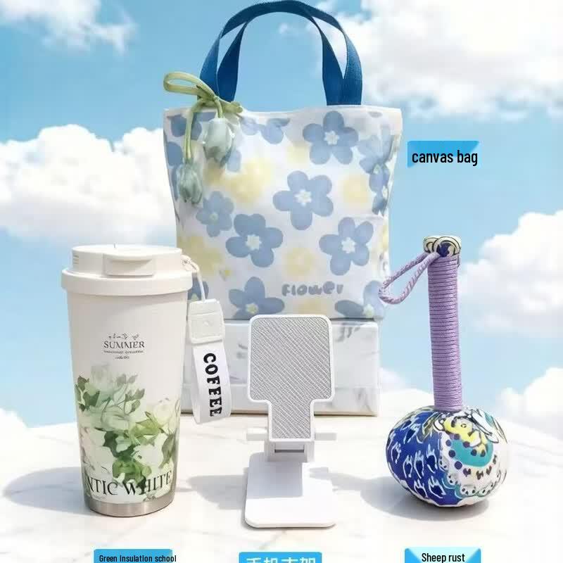 Huazao Baijia AQ Cooling Gift Set
