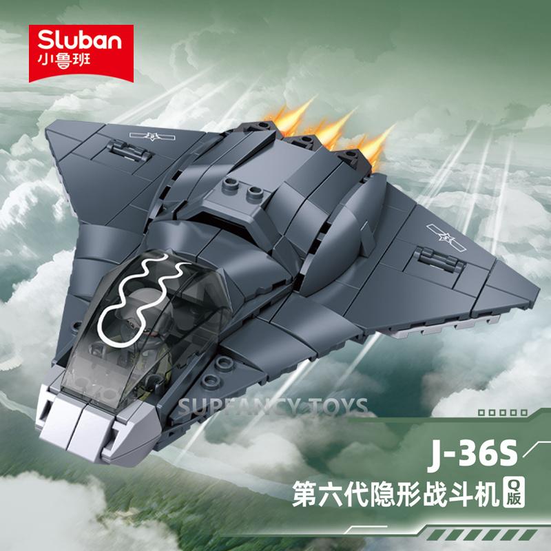 

159Pcs Air Force The Sixth Generation Stealth Fighter Jet Model Construction Blocks Sets Diy Educational Toy Sets For Kids