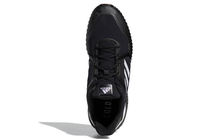 Adidas Climawarm Bounce Irid Black/White FX0185