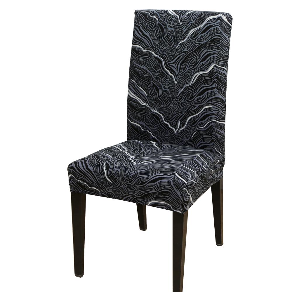 

Universal Chair Slipcover Furniture Decoration Dining Room Office Banquet Armchair Protector Cover for Living Room 1 piece
