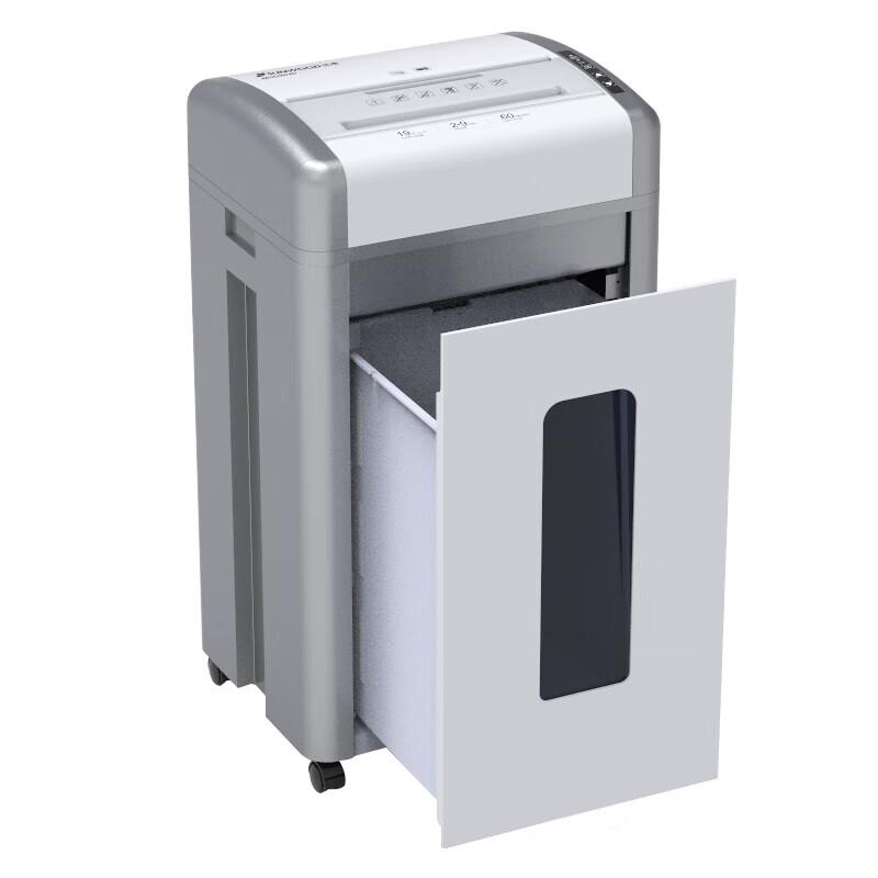 MSD9620 Commercial Level 5 Micro-Cut Shredder CN Plug (adapter Included)