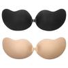 Mango Cup Invisible Lift Nipple Covers for Women - Anti-Sagging, Breathable, and Secure Fit.