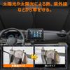Mitsubishi Delica Mini B3 Series Front Windshield Sunshade B35A B37A B38A UV No Suction Cups Light Heat Summer UV Easy Installation and Interior with