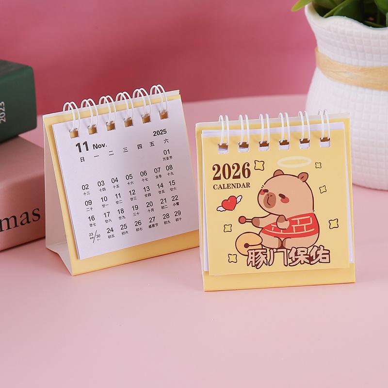 Portable Small Calendar Simple 2026 Calendar Capibara Desk Calendar Portable For Home Office Desktop Ornaments