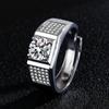 2026 Men's Ring Full Diamond Fashion Light Luxury Men's Open Ring Accessories