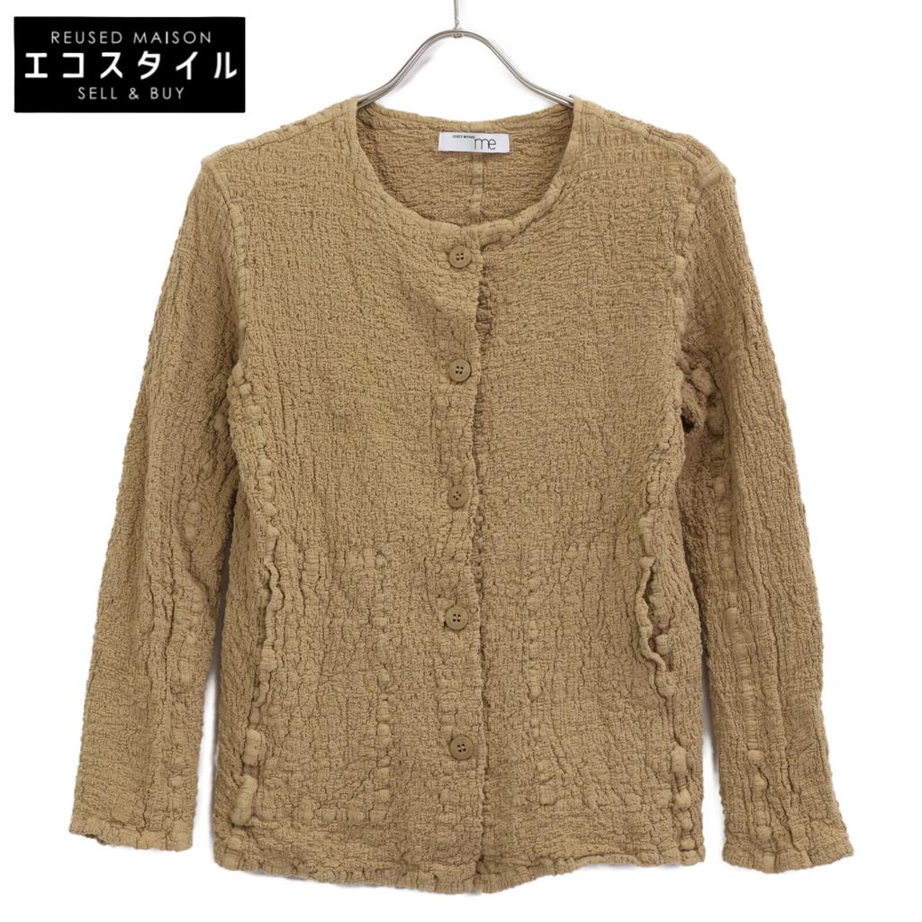 MeISSEYMIYAKE Beige MI04FD201 Wrinkled Pleated Jacket Jacket beigeUsed