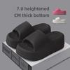 Elegante 2024 Plateau-Slipper für Damen: Schicke Sommer-Flip-Flops