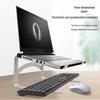 Detachable Double-Layer Vertical Laptop Stand