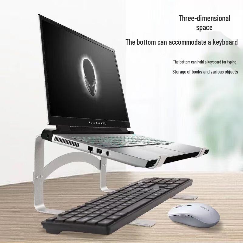 Adjustable Dual-Layer Laptop Stand