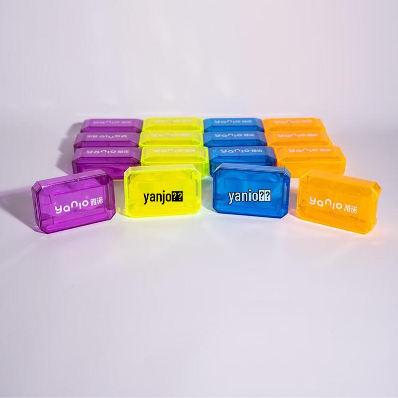 Xuanyong Fluorescent Portable Contact Lens Case