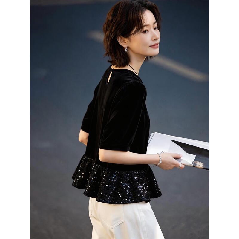 Demana Retro Modern Sequin Ruffle Loose Fit Blouse S