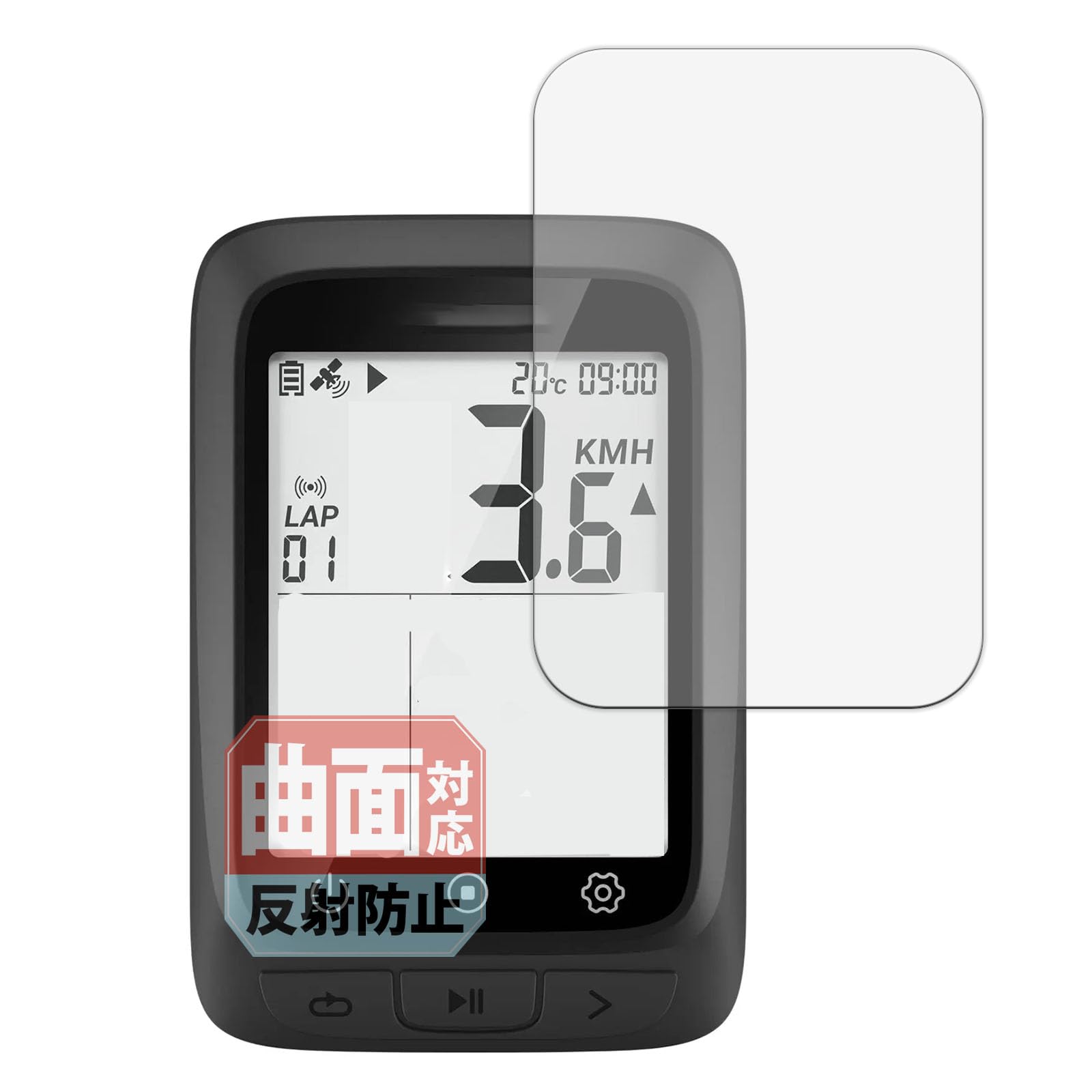 

Leipsden COOSPO BC107 Flex Shield Screen Curved Screen Scratch Made in Japan Protector, Protector, TPU, Anti-Reflective, Anti-Fingerprint, Repair,