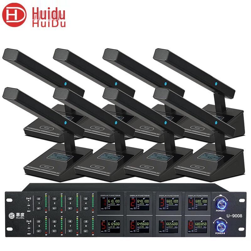 Huido U-9008 Профессиональная беспроводная 8-канальная микрофонная система (Китайская версия)