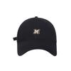 Versatile Hat Women'S Spring And Summer Embroidery Letter Cap Big Head Circumference Showing Face Small Soft Top Baseball Cap Men