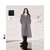 Langzi Women's Wool Blend Trench Coat