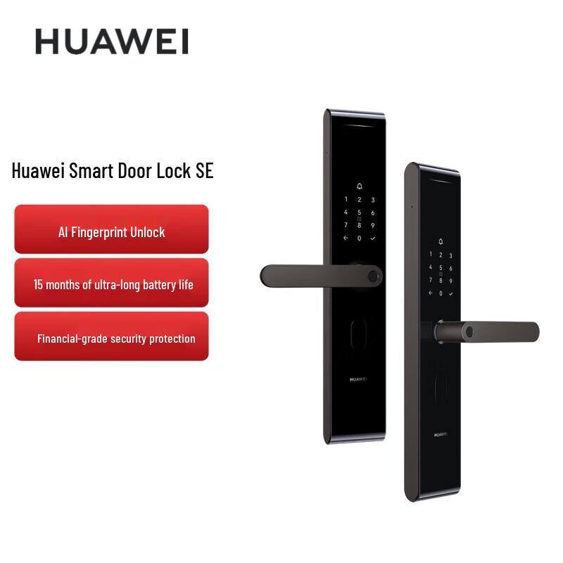Huawei Smart Door Lock SE AGS-L10