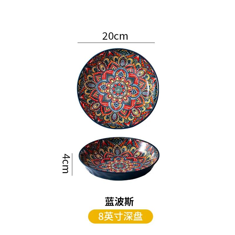 Bohemian Ceramic Plate 7-8 Inch Deep round Steak Fruit Dish Home Creative Tableware 1pc