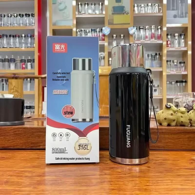 FUGUANG Lingyue 316L Stainless Steel Vacuum Tea Flask
