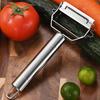 Fruit Vegetable Peeler Stainless Steel Melon Planer with Serrated Blade Ergonomic Non-Slip Grip Dishwasher Safe Kitchen Peeler