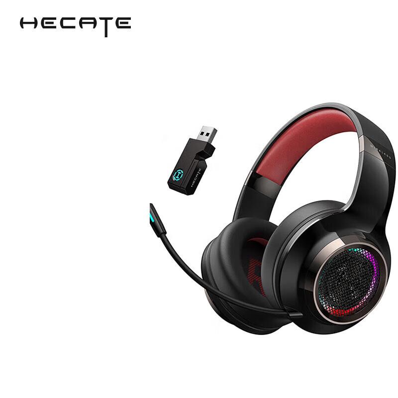 

Edifier G6pro Dual-Mode 7.1 Wireless Gaming Headset