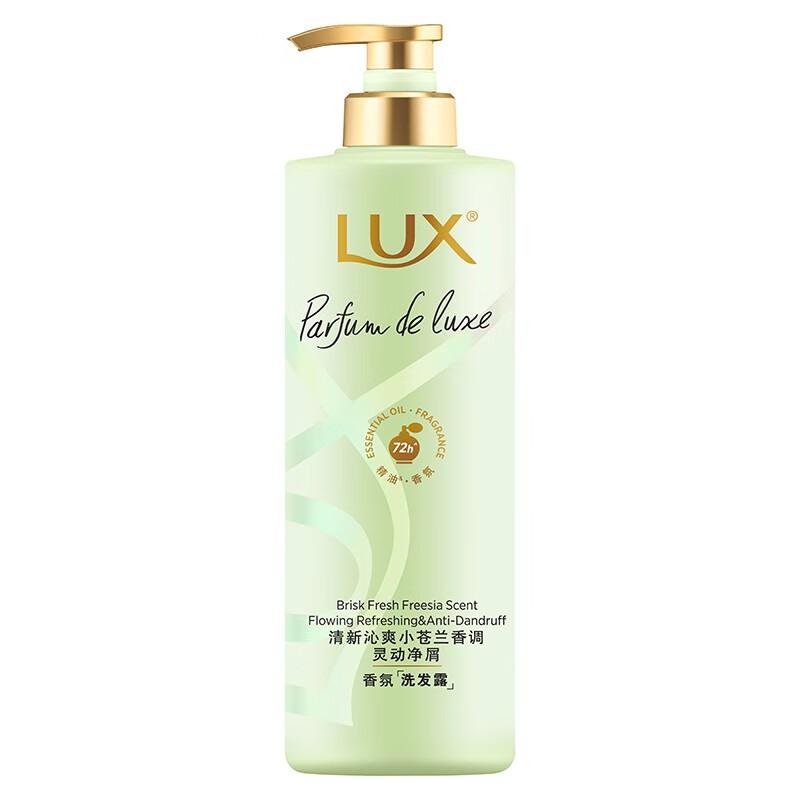 

LUX Flower Bliss Freesia Fantasy Fragrance Smoothing Shampoo