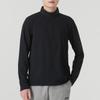 Under Armour Men's Long Sleeve T-Shirt & Track Pants Set