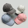 Spring And Autumn American Cartoon Puppy Letter Embroidery Baseball Cap Men'S And Women'S Sunshade Cute Casual Cap