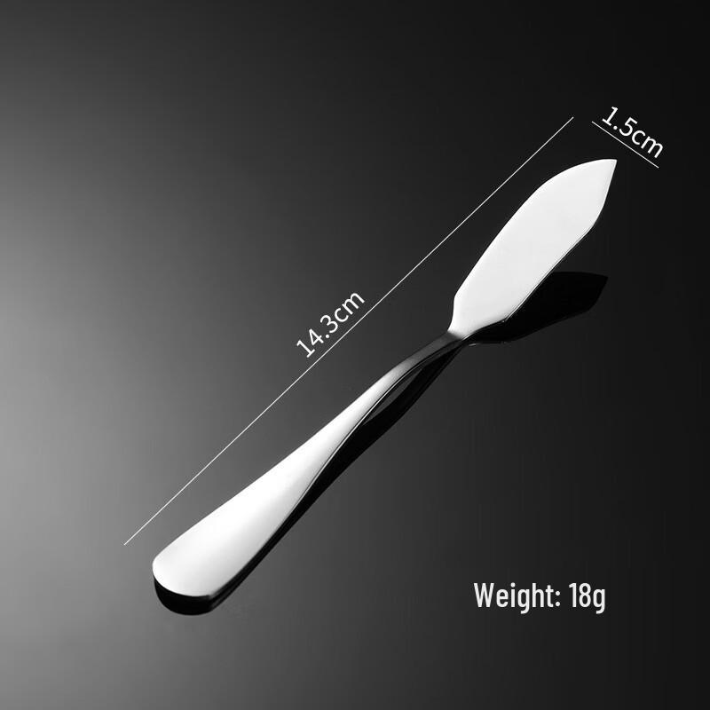 

Qian Xing 20-Piece Stainless Steel Flatware Set