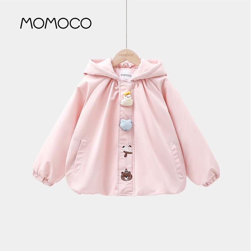MOMOCO Girls Sweet Padded Winter Jacket 90
