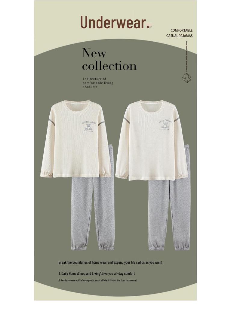 Autumn/Winter Couple's Pajamas: Women's Ins-Style and Men's Casual Loose Combed Cotton Two-Piece Set