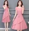Women's Summer A‑Line Dress Short Sleeve Solid Color Midi Dress With Tie Waist Korean Slim Casual Dress