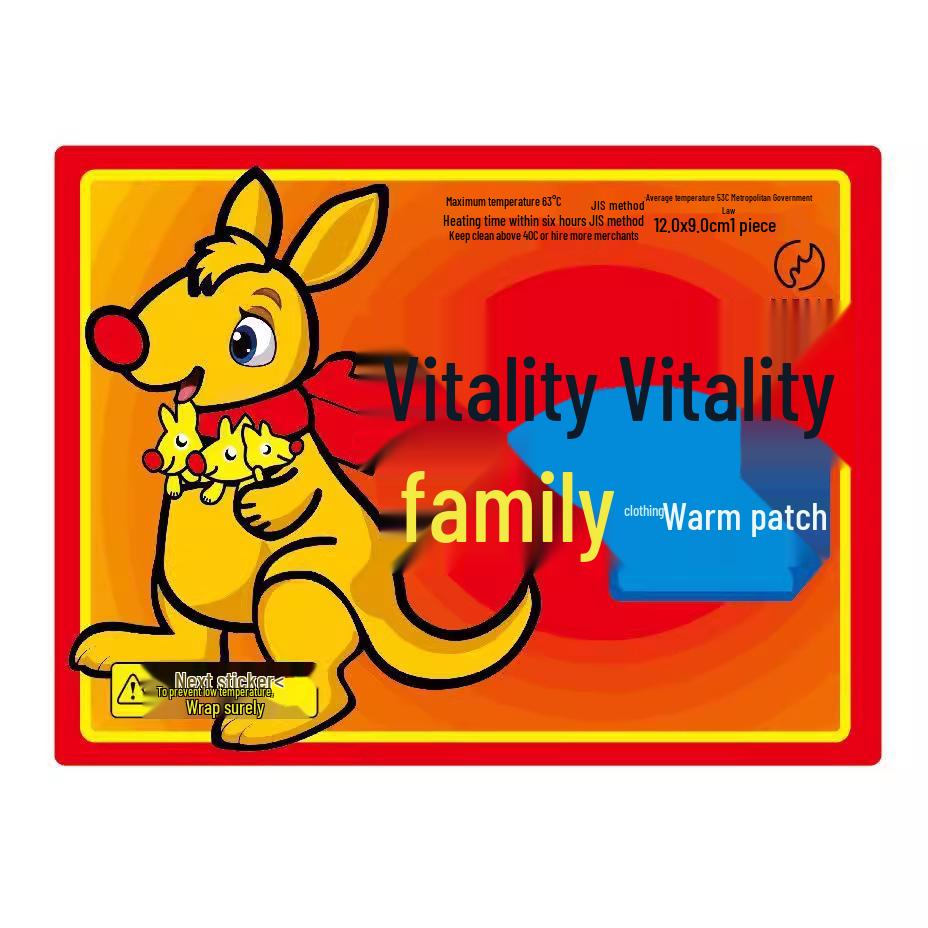 Kangaroo Baby Self-Heating Warm Body Patch for Cold Protection