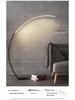 Modern Luxury Fishing Floor Lamp for Living Room, Bedroom, and Study