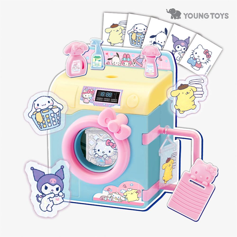 Young Toys Sanrio Characters Bubble Bubble Sticker Laundry Play Set