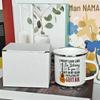 Customizable Anmu Enamel Mug