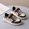 Boys and Girls' Versatile 2026 Spring/Autumn Leather Skate Shoes - Breathable Casual Sports Sneakers